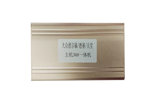 大(dà)衆德爾福/德賽/天寶360—體(tǐ)機(jī)